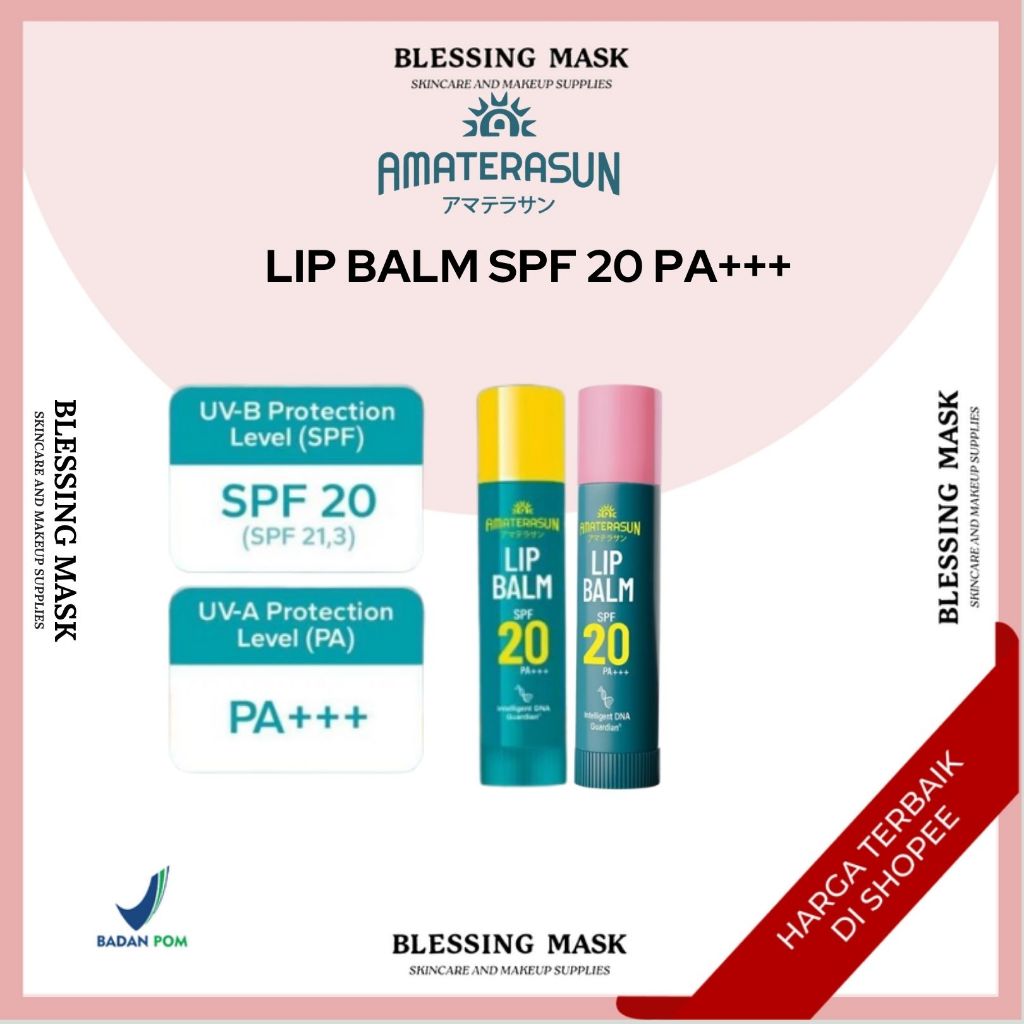 Amaterasun Lip Balm SPF 20 PA+++ | Invisible Lip Balm