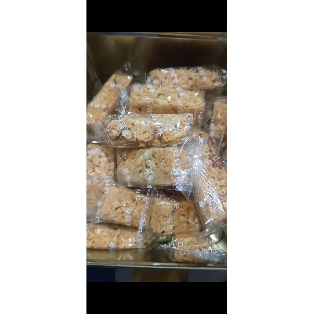 Rice Crackers