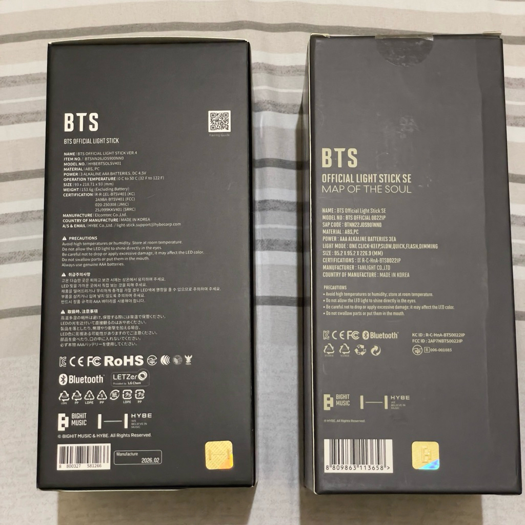 OFFICIAL LIGHT STICK BTS