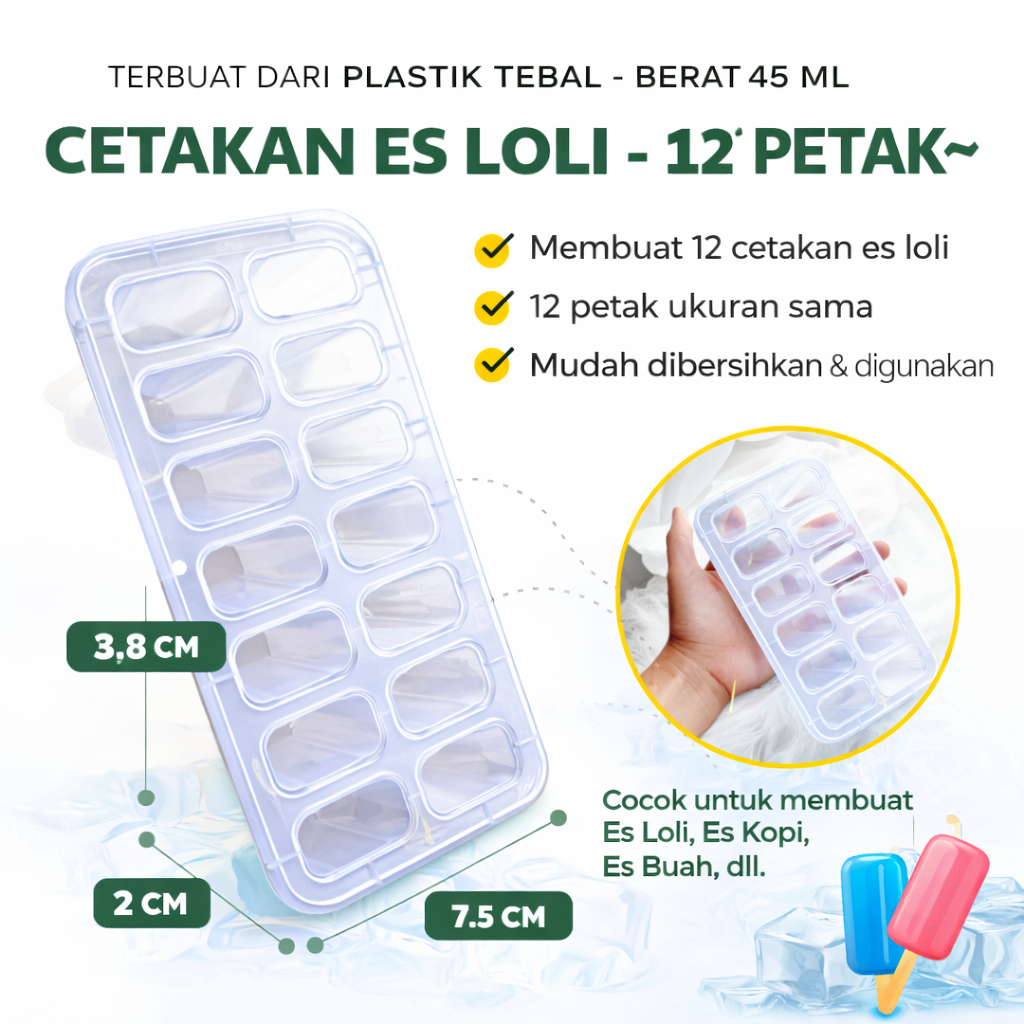 CETAKAN ES KRIM LUCU /  CETAKAN ES KRIM BATANGAN / JUAL CETAKAN ES LOLIPOP