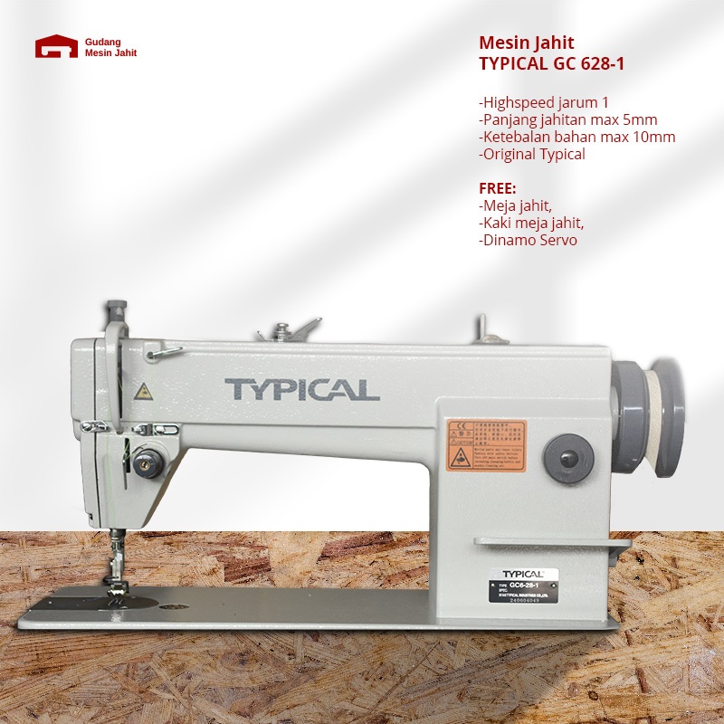 [NEW] MESIN JAHIT TYPICAL GC 628-1 | MESIN JAHIT HIGHSPEED TYPICAL BARU FULLSET DINAMO SERVO