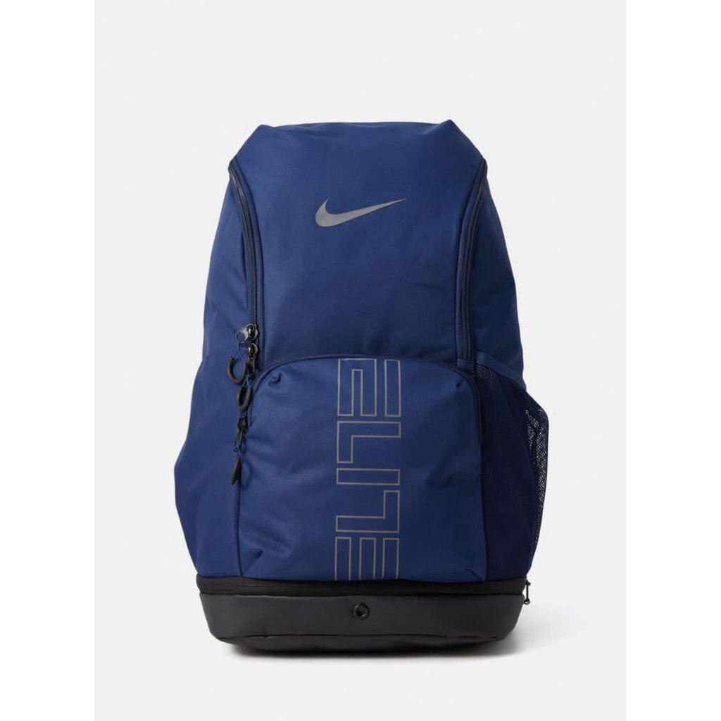 Nike Elite Backpack 2025 Blue
