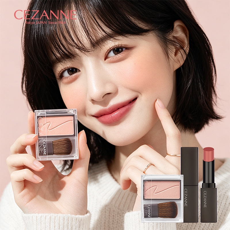 [In stock] CEZANNE 2PCS Makeup Set Lipstick + Blush Eyeshadow Long-lasting color Moisturizing natura