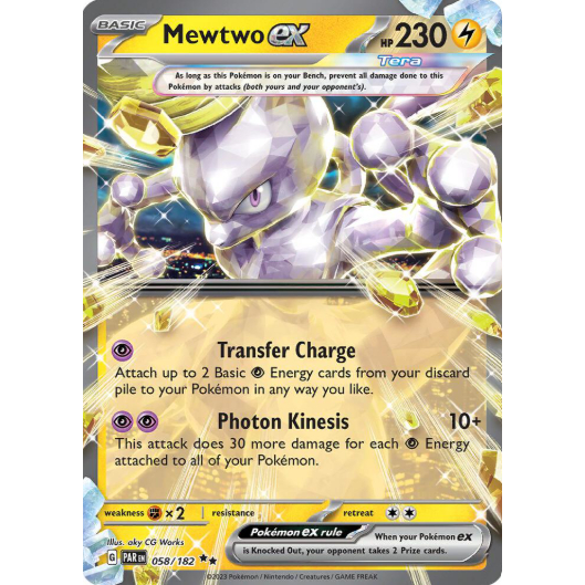 Mewtwo ex 058/182 Double Rare