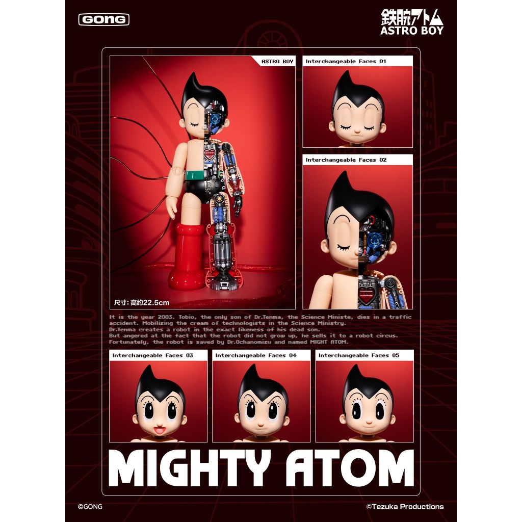 Pre Order Gong Figure Astro Boy Mighty Atom