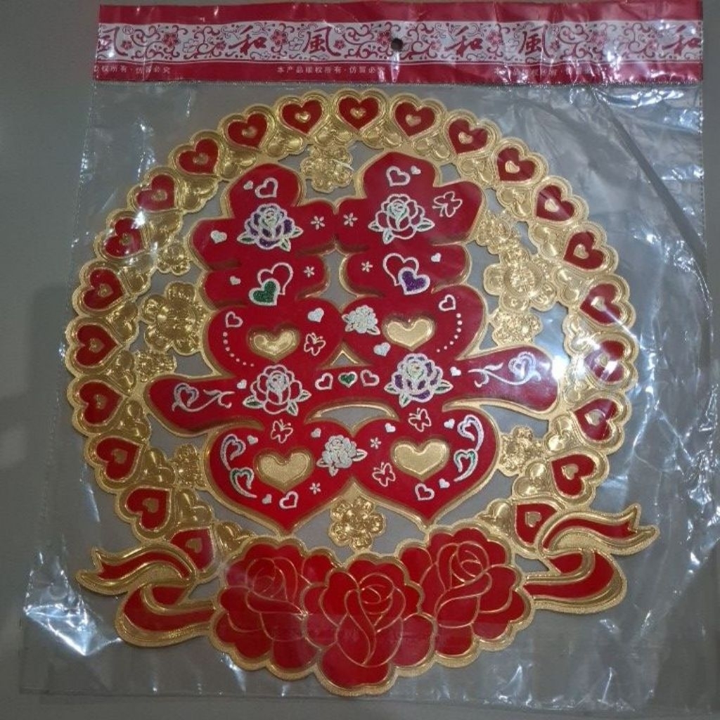 Tempelan shuang xi love dinding/ pintu