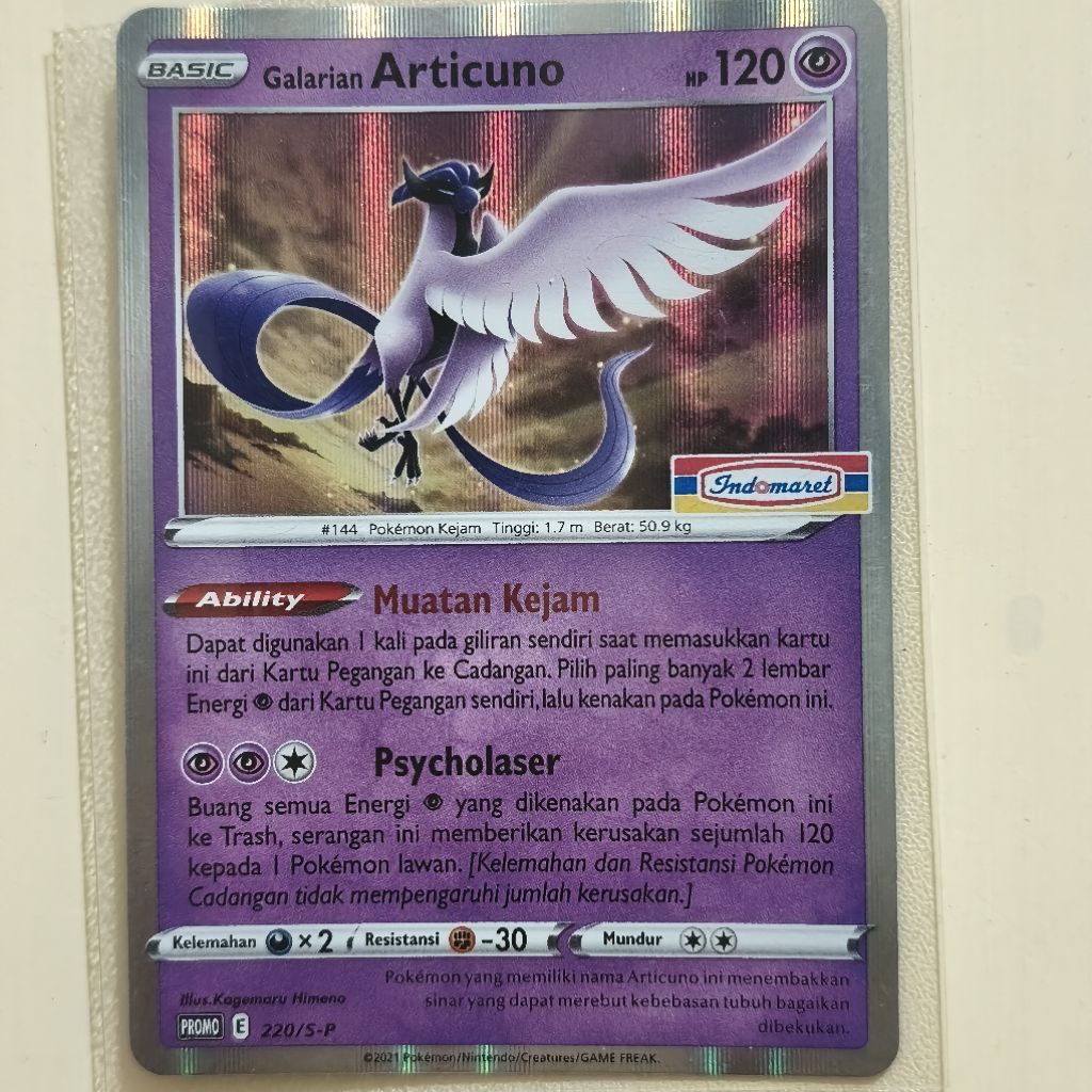 Kartu Pokemon Galarian Articuno Promo Indomaret Pokemon Tcg Indonesia