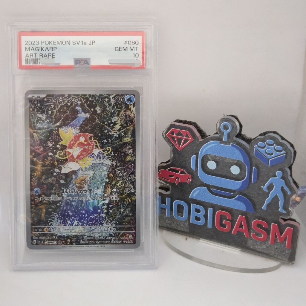 PSA 10 Magikarp AR SV1a JP #080 | Pokemon Card Japanese 2023 | Art Rare Holo | GEM MINT Slab PSA | K