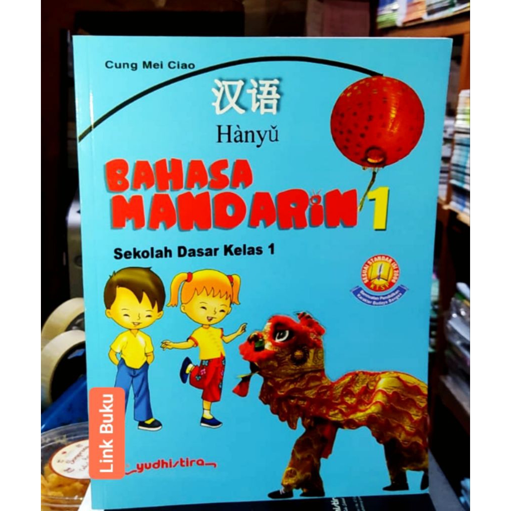 Buku Bahasa Mandarin Kelas 1 SD Penerbit Yudhistira