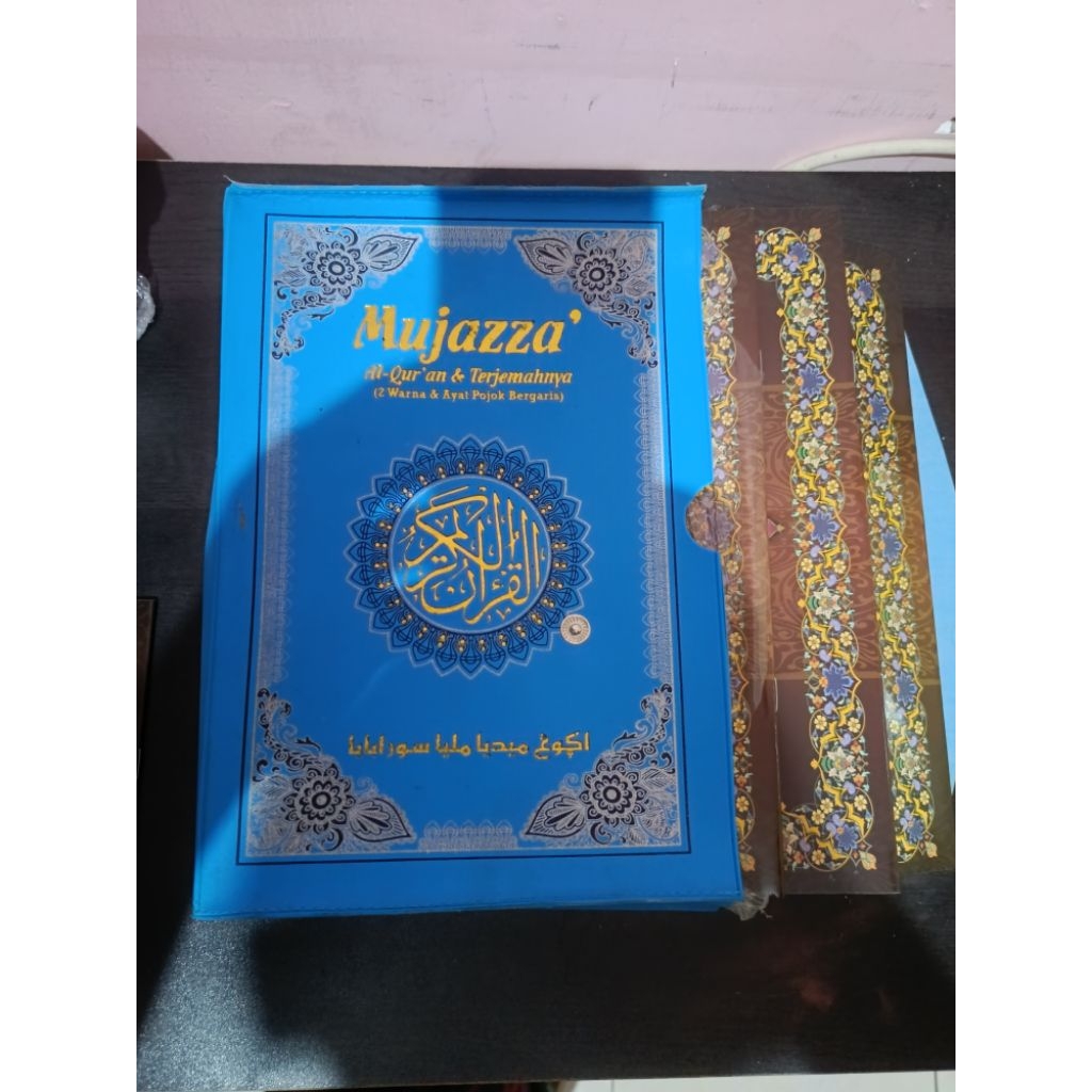 AL'QURAN MUJAZZA TERJEMAH B5
