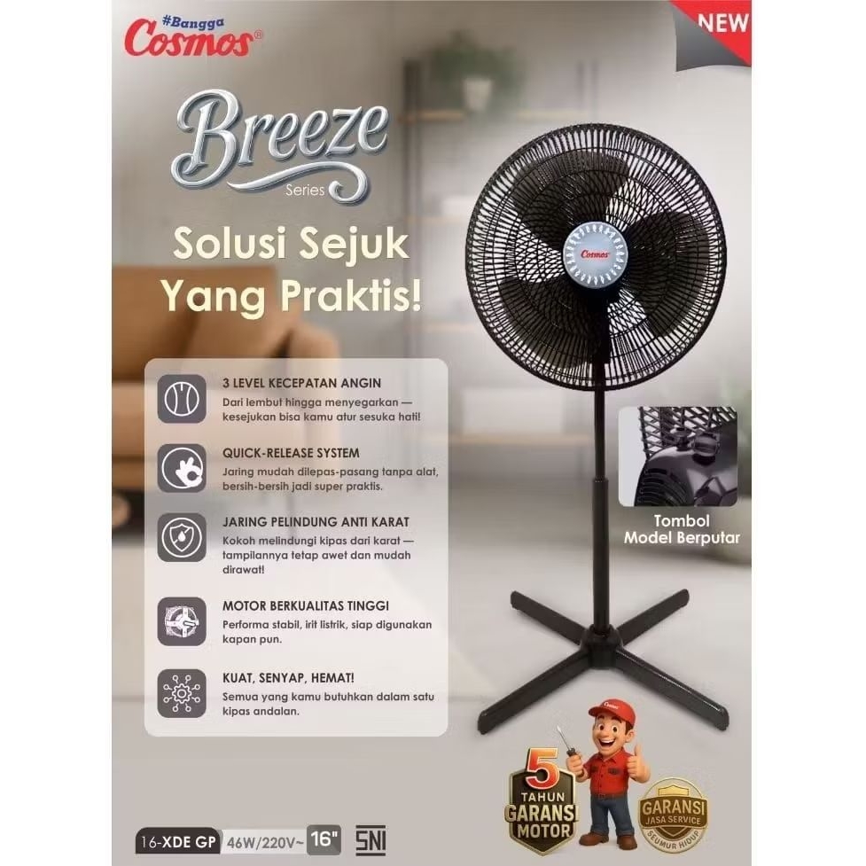 Kipas berdiri cosmos 16-XDE Gp