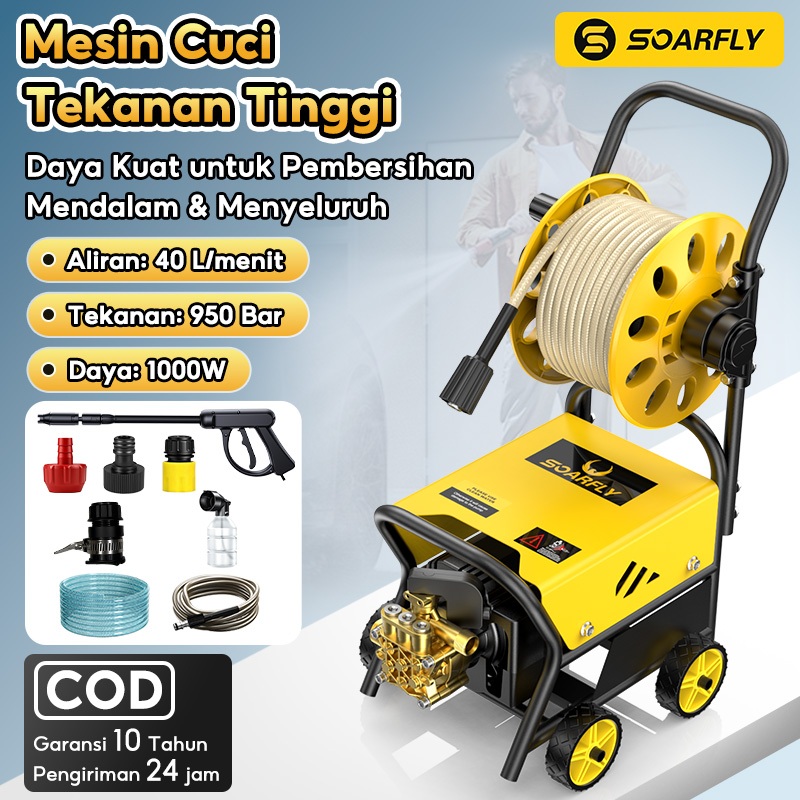 SOARFLY 1000W Jet Cleaner 950Bar Mesin Cuci Motor Jet Cleaner Mesin Cuci Mobil Alat Cuci Motor