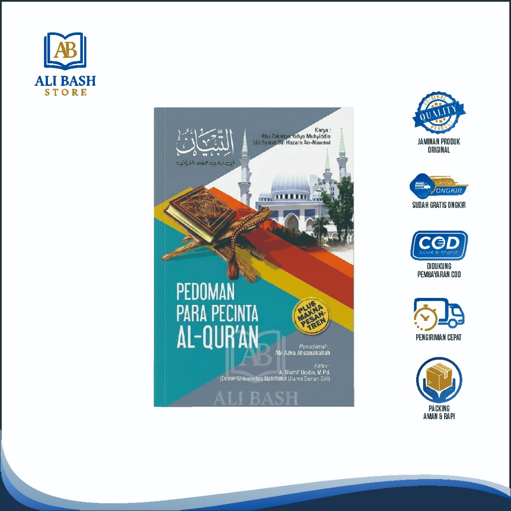 Terjemah Kitab Tibyan/Pedoman Para Pecinta Al Quran