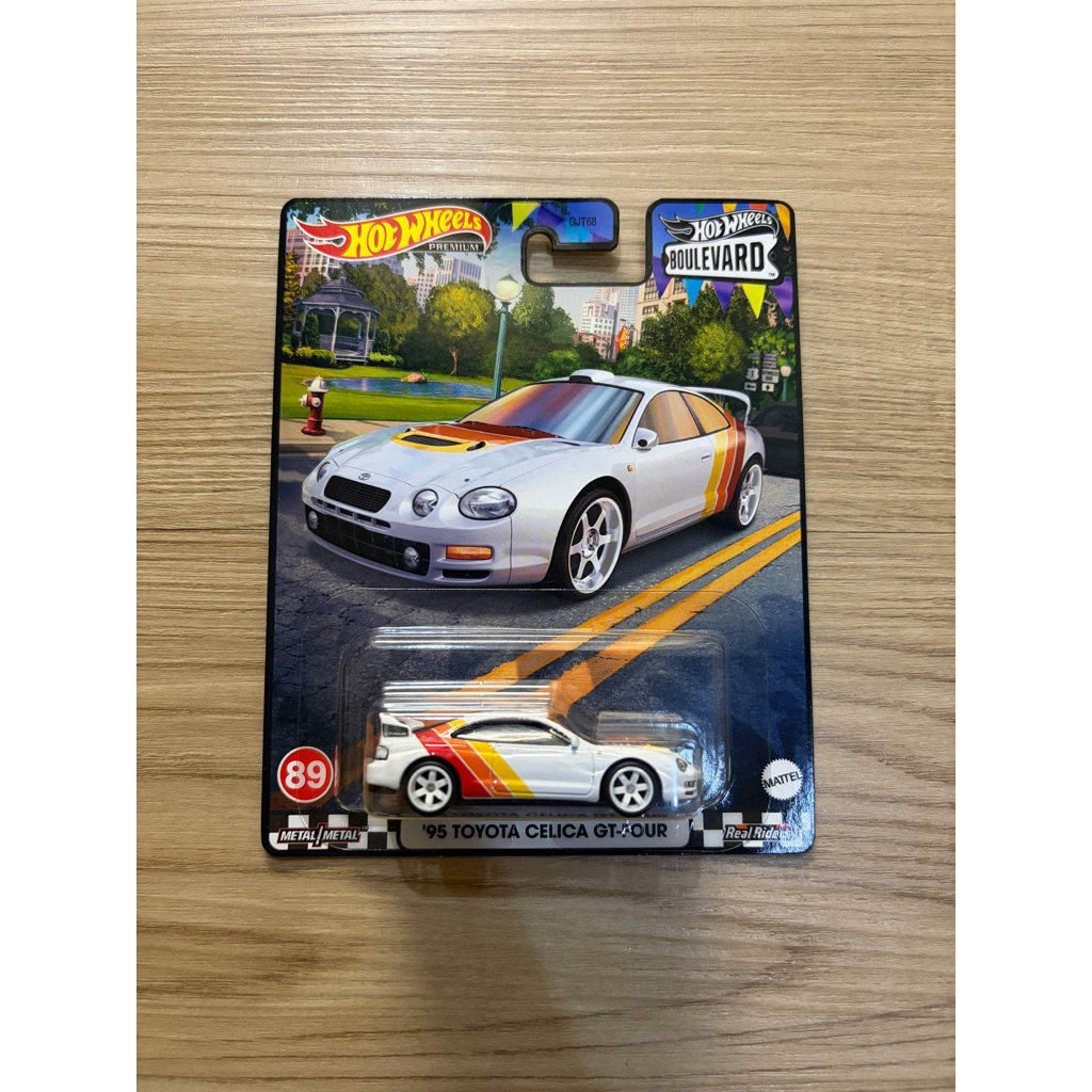 Hot Wheels Boulevard '95 Toyota Celica GT-Four