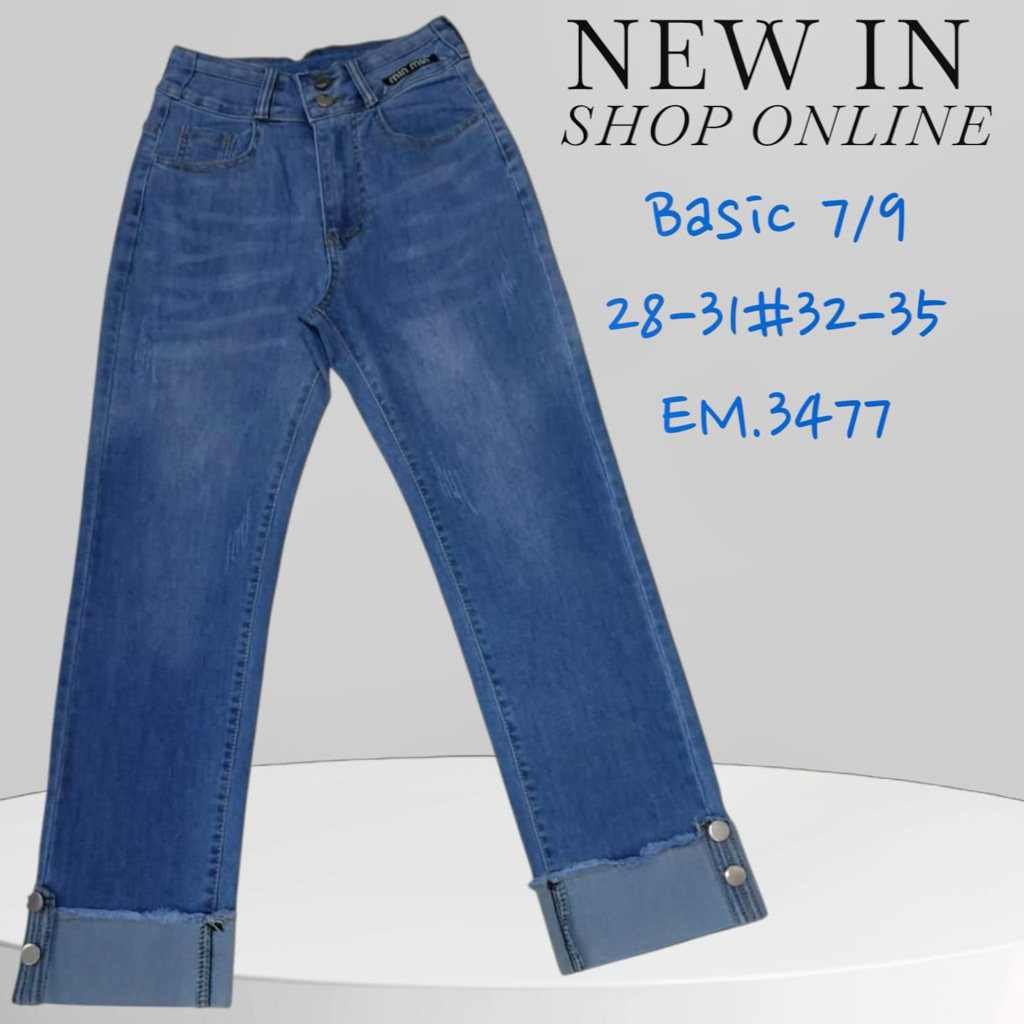 Celana Kulot Loose Jeans/ Celana Basic 7/9 Snow  Black Kerent 6200 Kerent Jeans