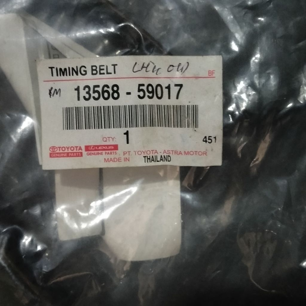 TIMING BELT HIACE OLD