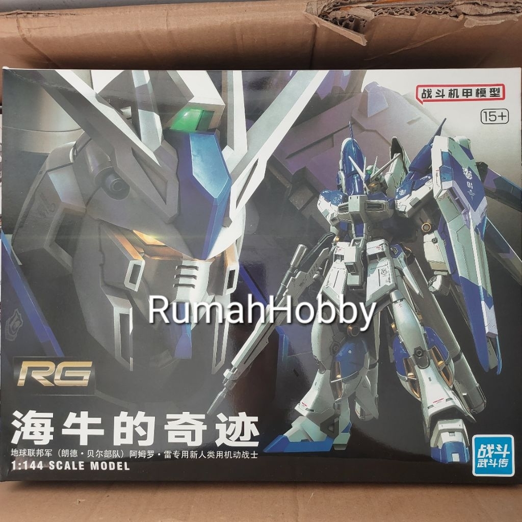 1/144 RG RX-93-V2 Hi-V Fighter Hinu