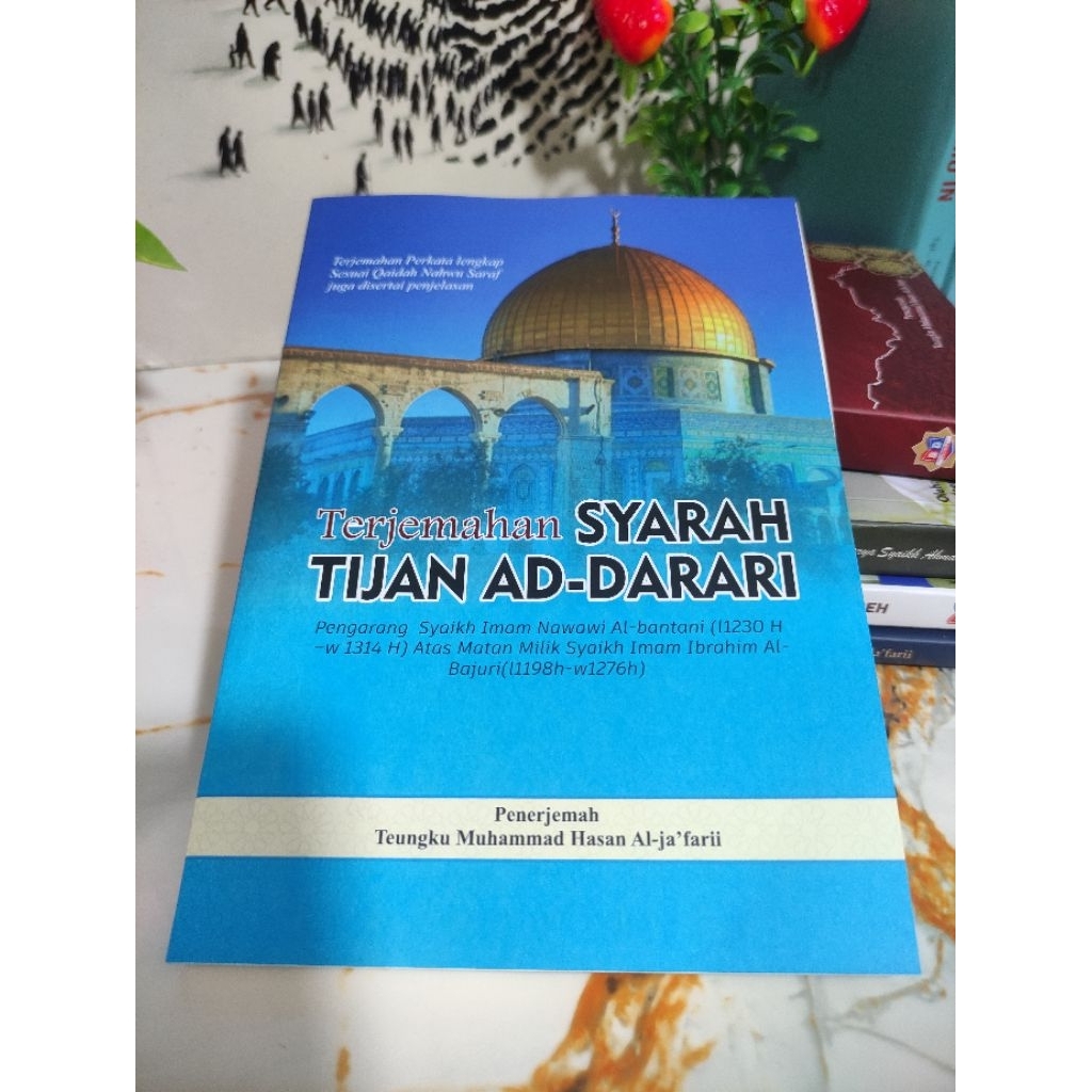 Terjemahan Perkata Kitab Tijan Addarari