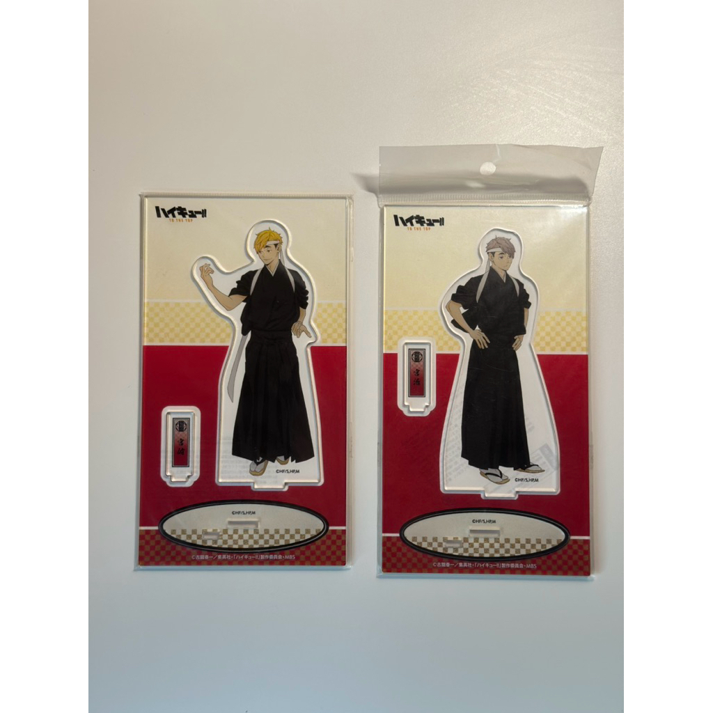 Haikyuu - Acrylic Standee Osamu Miya / Atsumu Miya / Kita Shinsuke Official Black Kimono Merch Stand