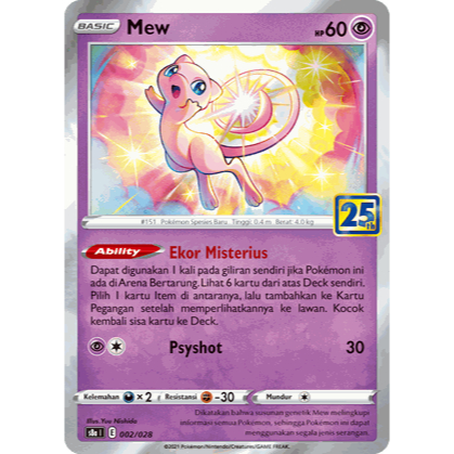 Mew 25th S8a Indonesia