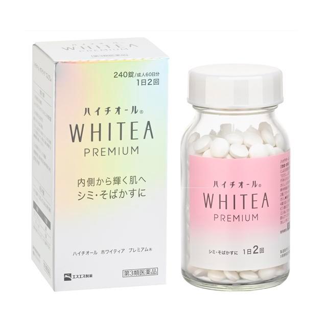 Whitea Premium Whitening Fleks Spots Blemish Japan