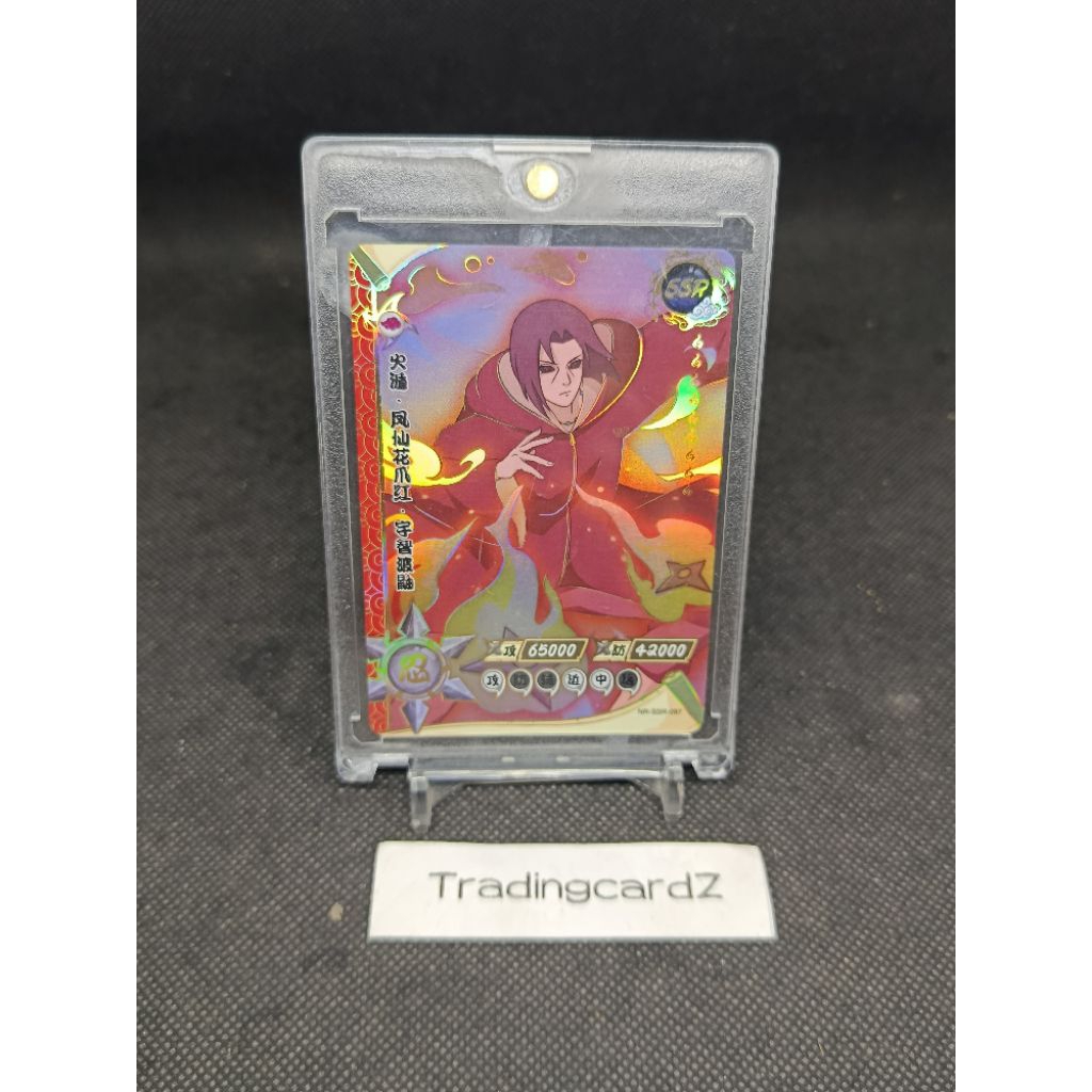 CCG/TCG 2021 Kayou Official Naruto Card SSR Itachi Uchiha #NR-SSR-097(dpt top loader)