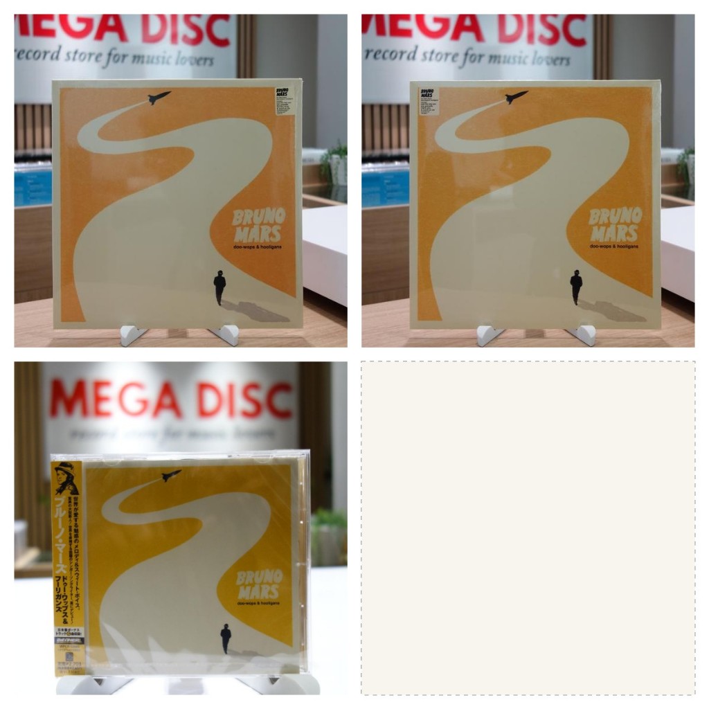 LP / CD Bruno Mars - Doo-Wops & Hooligans Album Vinyl PH Piringan Hitam