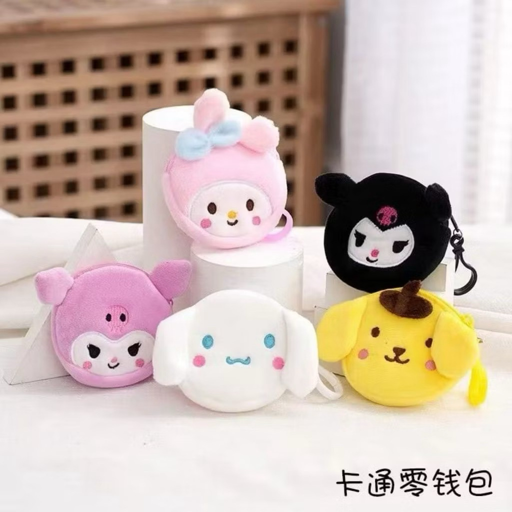 Dompet Koin Karakter Bahan Bludru Lembut | Gantungan Lucu Tas anak Perempuan
