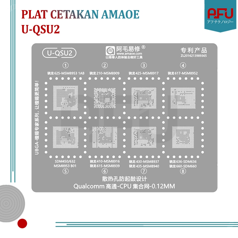 Plat Cetakan Amaoe QSU2 / Cetakan IC Amaoe QSU:2 / Stencils Amaoe QSU 2 Qualcomm CPU   625-MSM8953 1