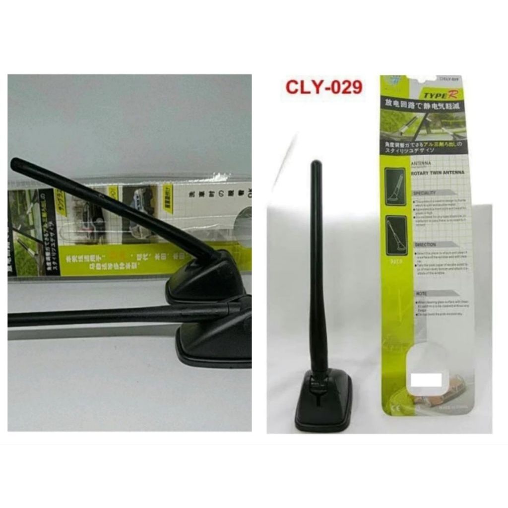 Charger Hp Mobil 12 volt kabel usb  3in1 Casan Mobil