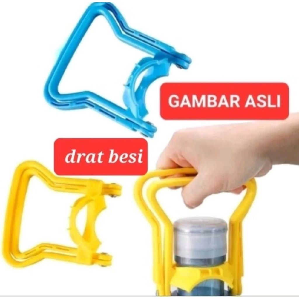 Alat angkat galon drat besi 2in 1 alat angkat galon besar 2in 1 handle holder galon drat besi