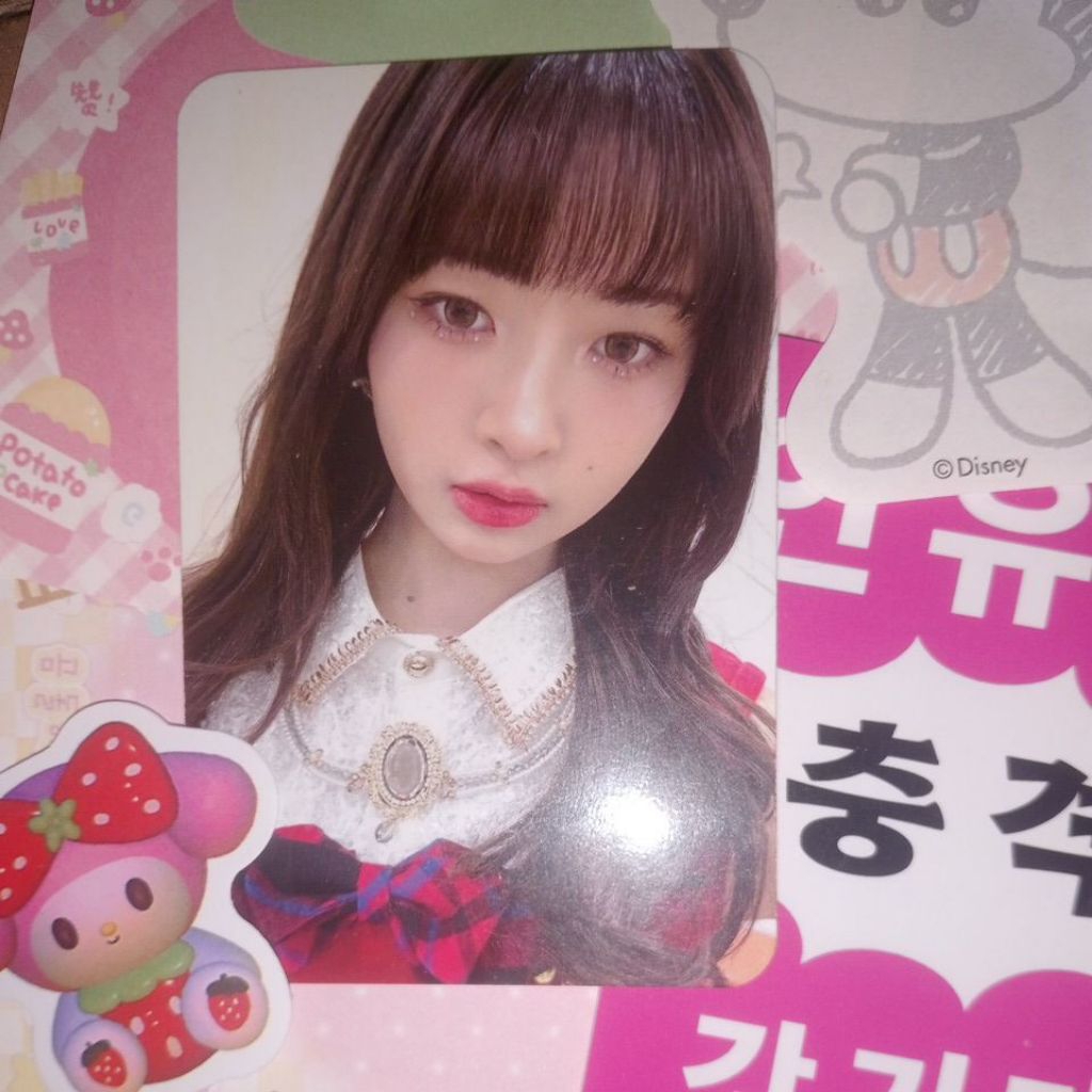 [baca desk] photocard official pob Ive mine REI [pob fans sign Thailand]