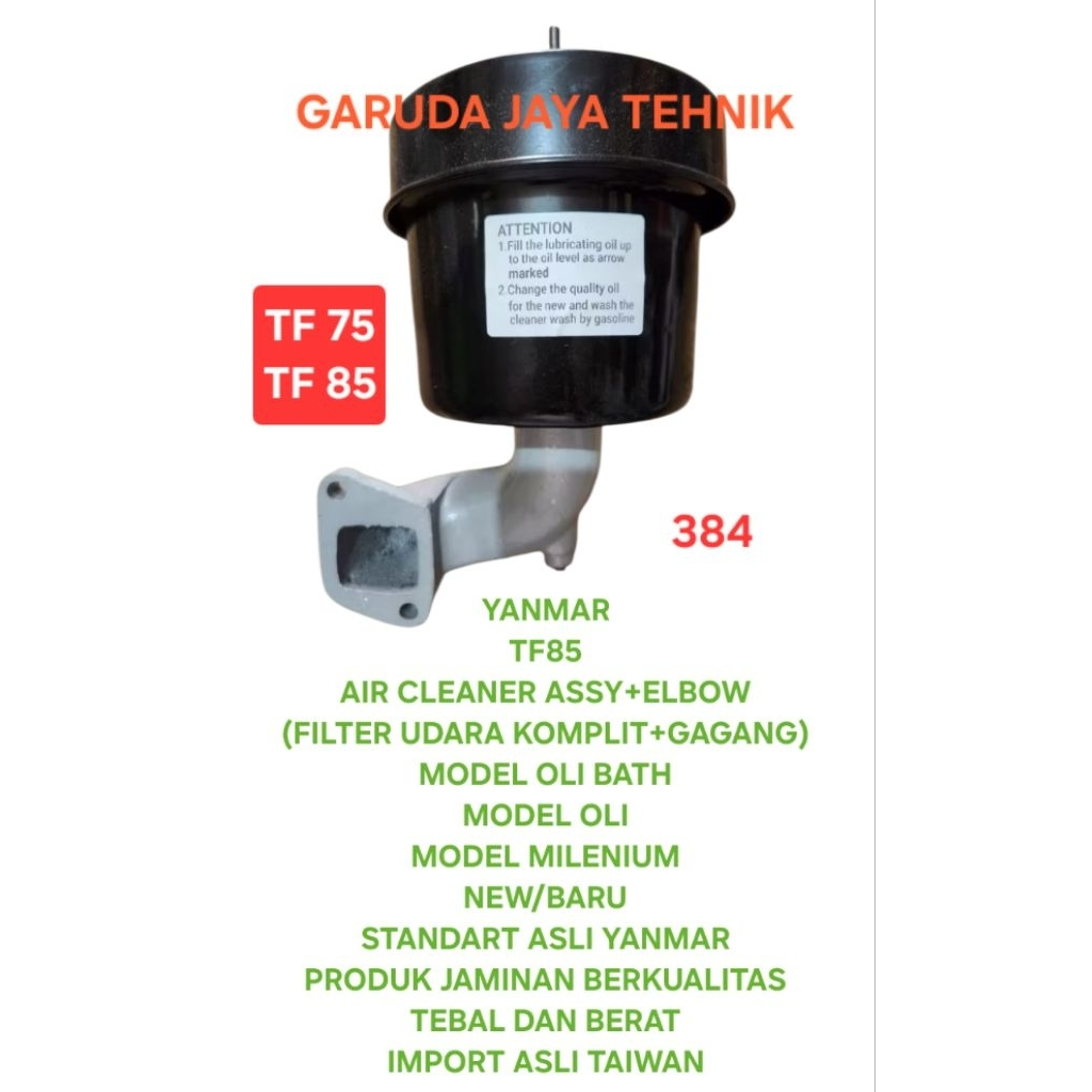 TF85 Filter udara komplit leher saringan udara komplit leher air cleaner assy with intake pipe yanma