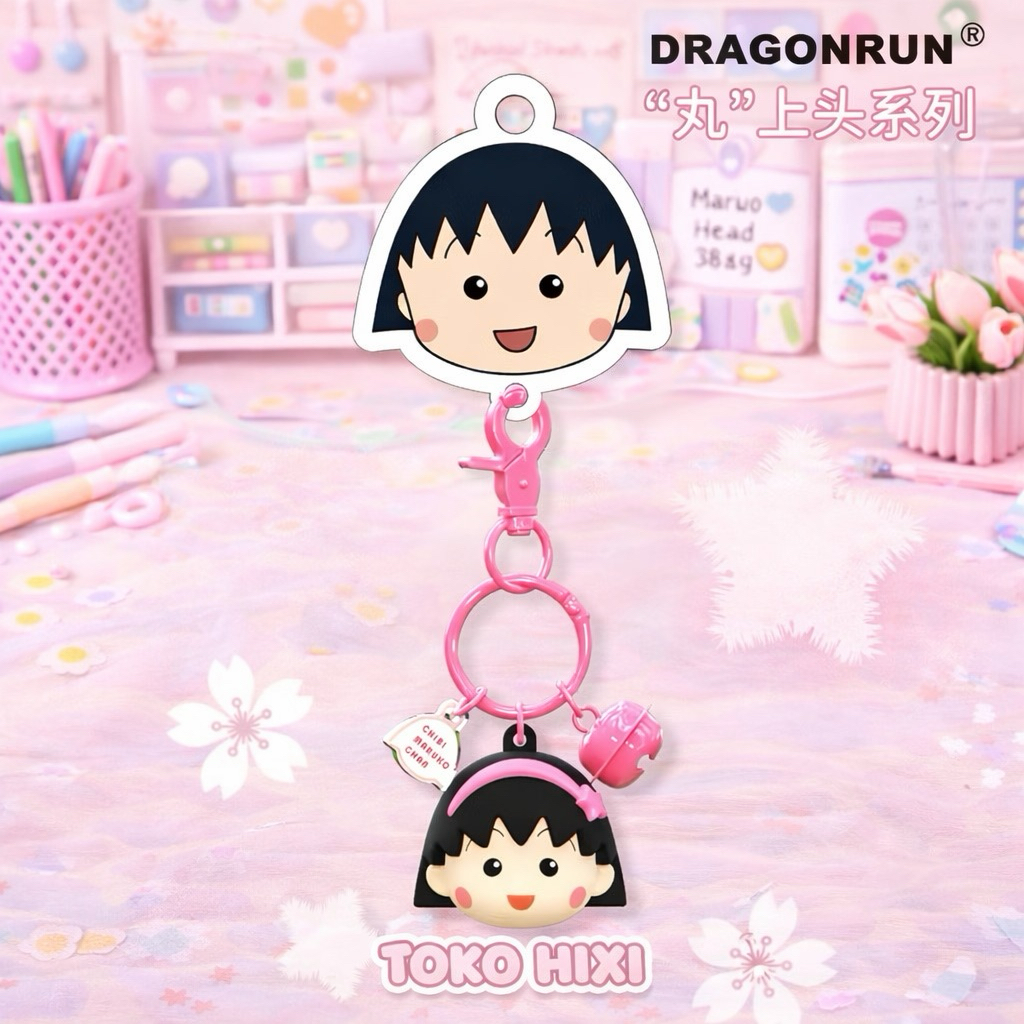 Toko Hixi - BagCharm/Gantungan Kunci Karakter Maruko Lucu – Aksesoris Tas & Pouch Anak