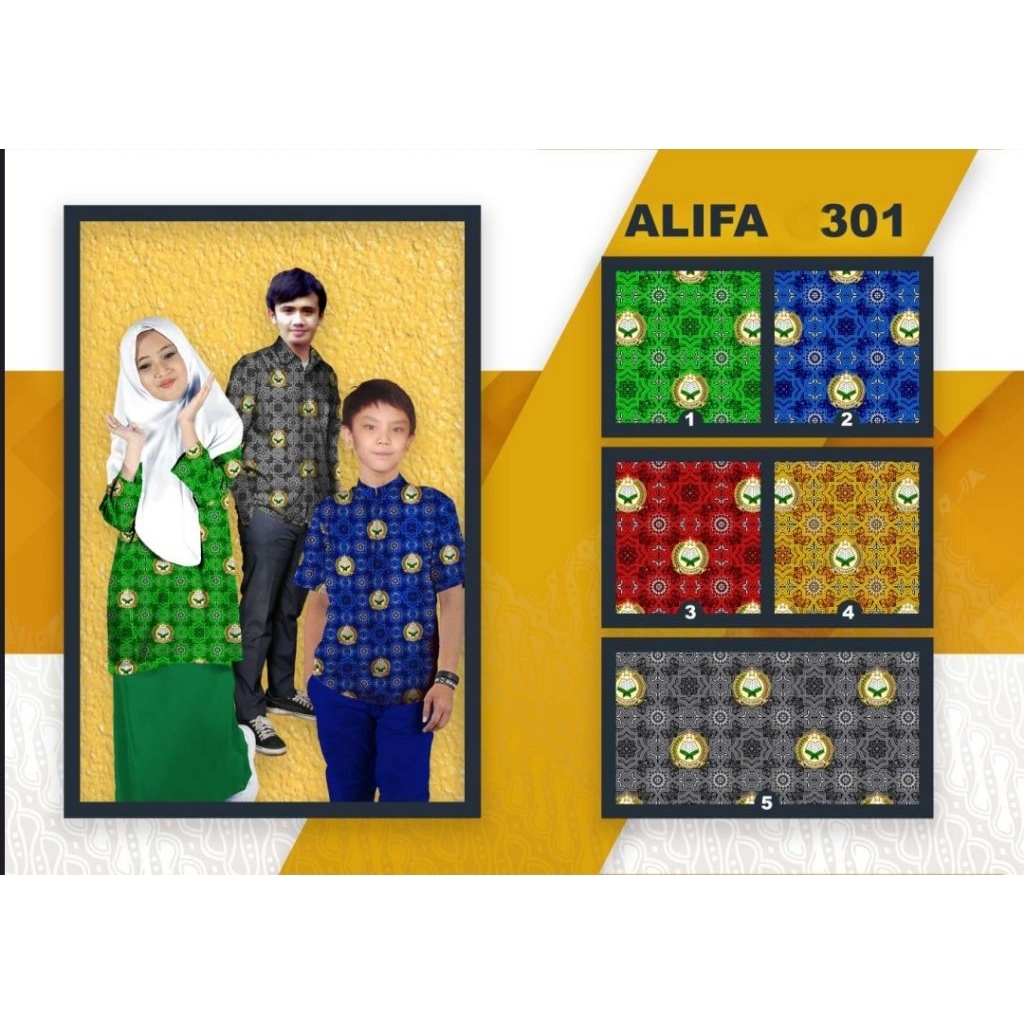 BATIK SEKOLAH METERAN MOTIF ALIFA