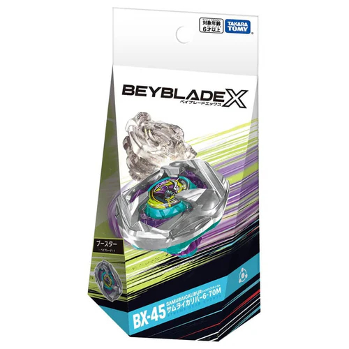 TAKARA TOMY BEYBLADE X BX-45 SAMURAI CALIBUR