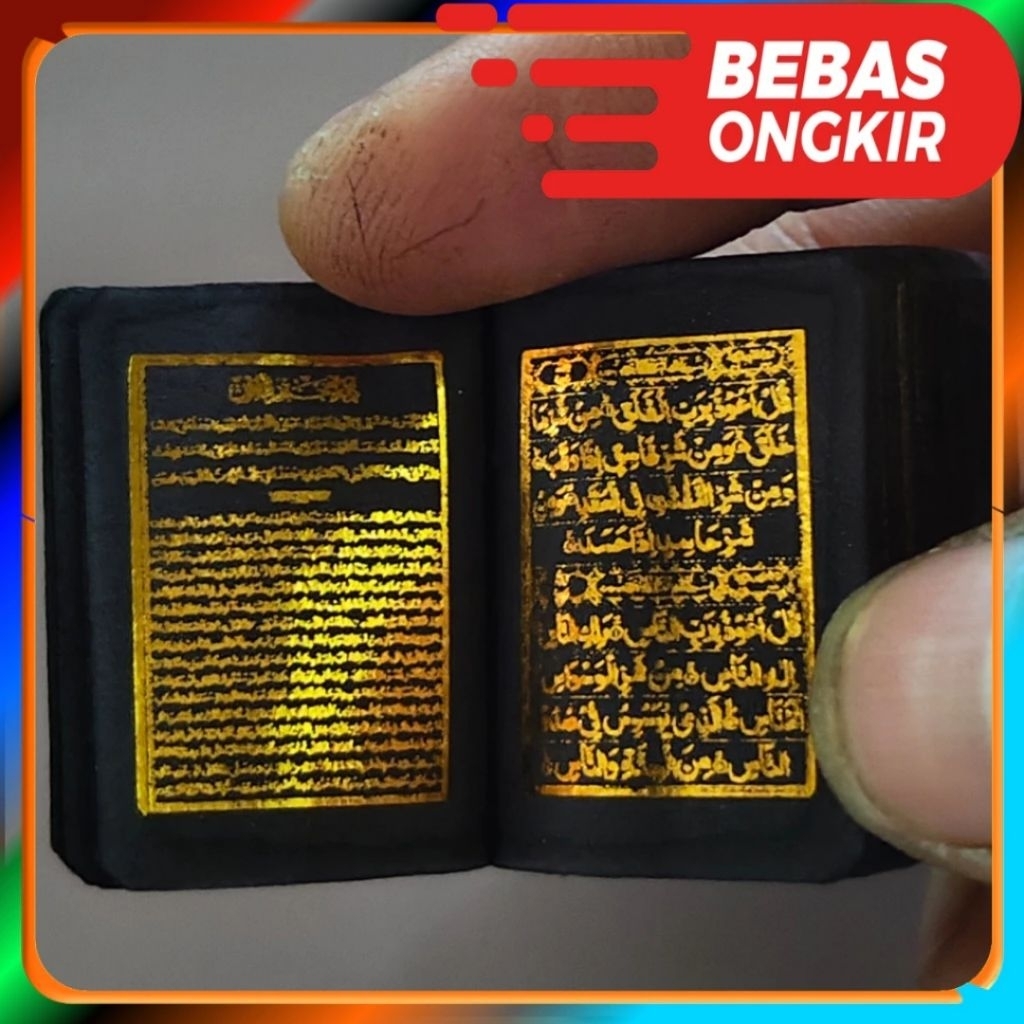 (COD) ALQURAN istanbul tinta emas kertas hitam model pingul tanpa wadah