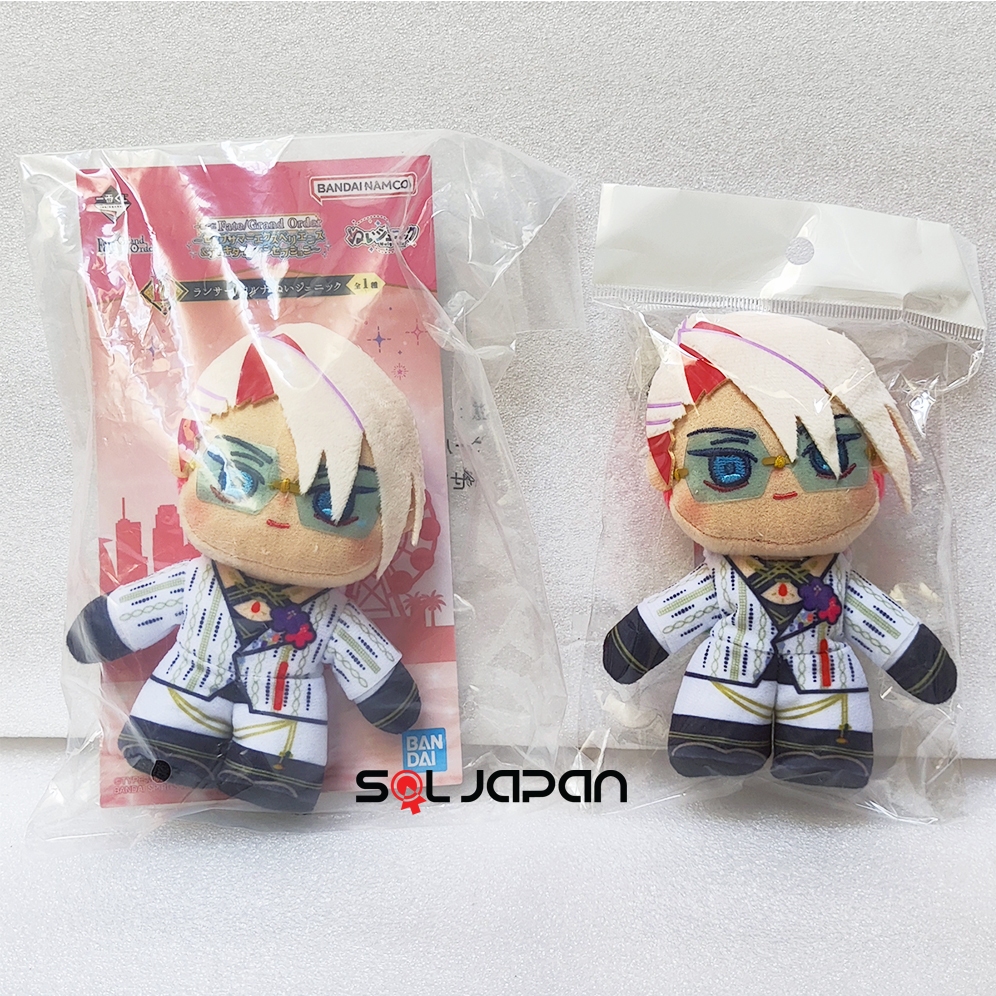 Fate Grand Order FGO OC3 Kuji Plush Kishinami Hakuno Karna Xu Fu