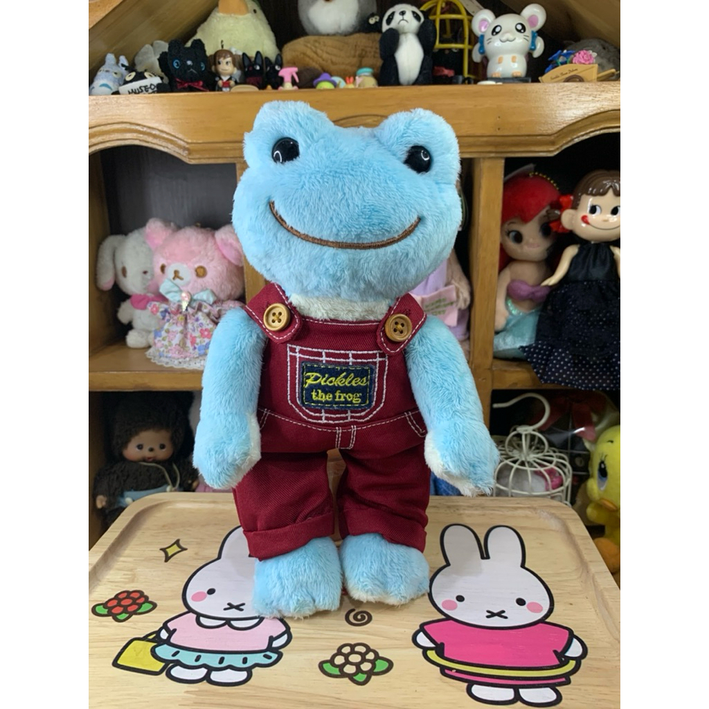 Boneka Pickles The Frog