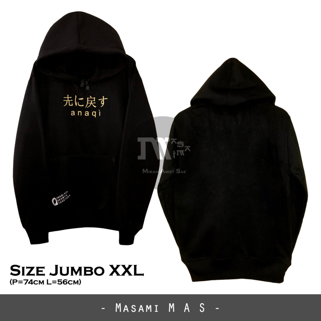 [JUMBO] Sweater Hoodie Jumper Japan Anaqi