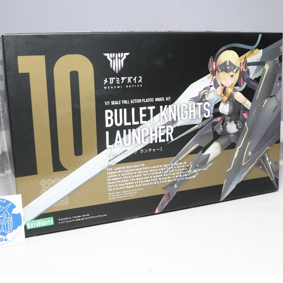 Megami Device Bullet Knights Launcher Kotobukiya