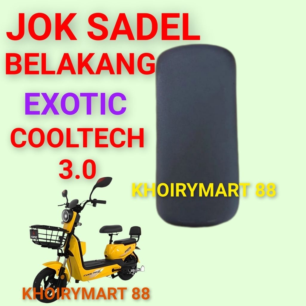 jok sadel belakang exotic cooltech 3.0 jok sadel belakang sepeda listrik exotic cooltech 3.0