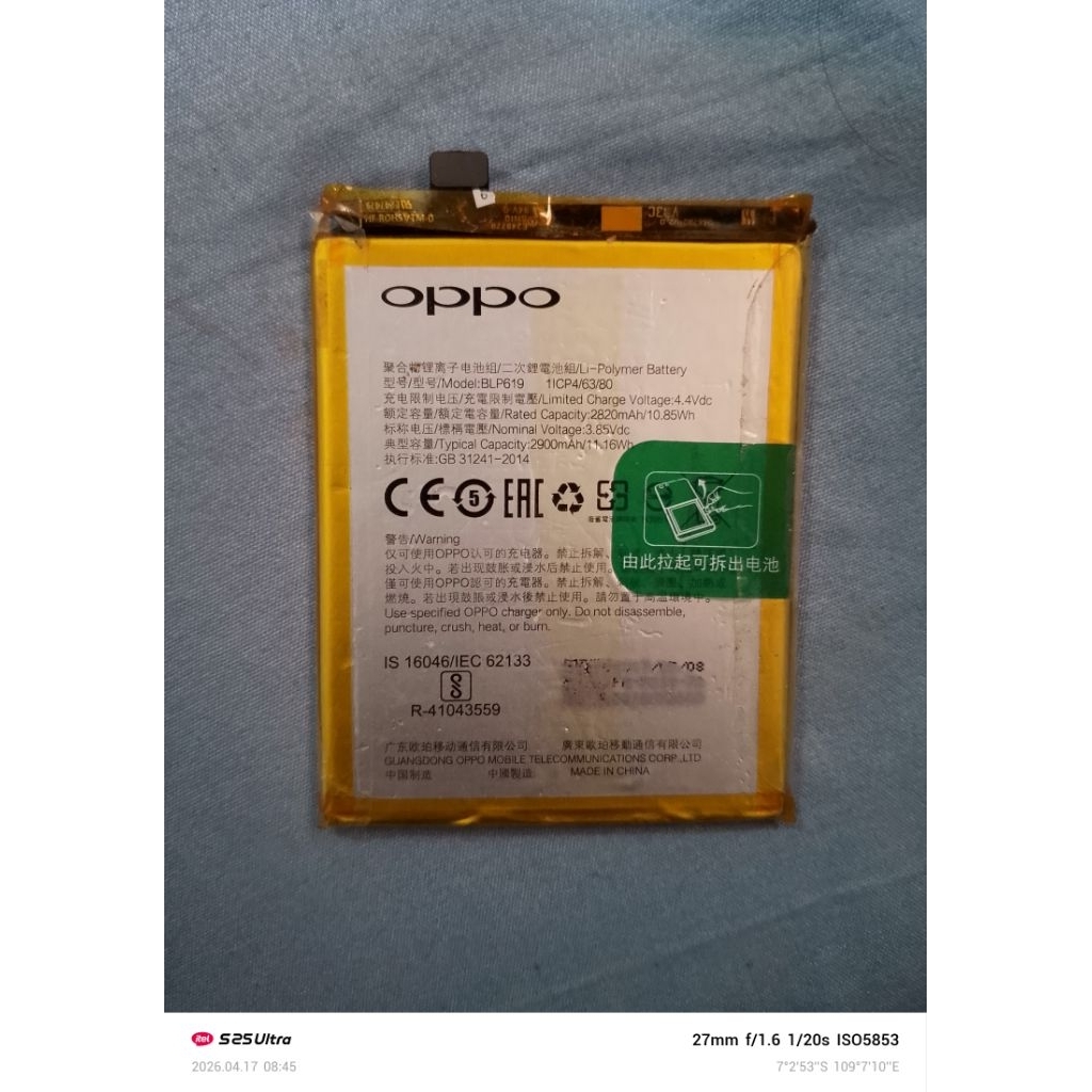 baterai Oppo a57 lama