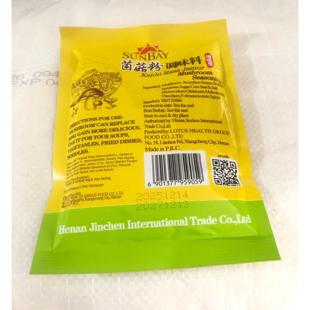 Kaldu Jamur SUNBAY 80g halal