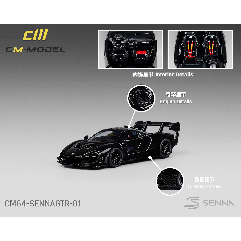 Cm model Mclaren senna gtr black carbon