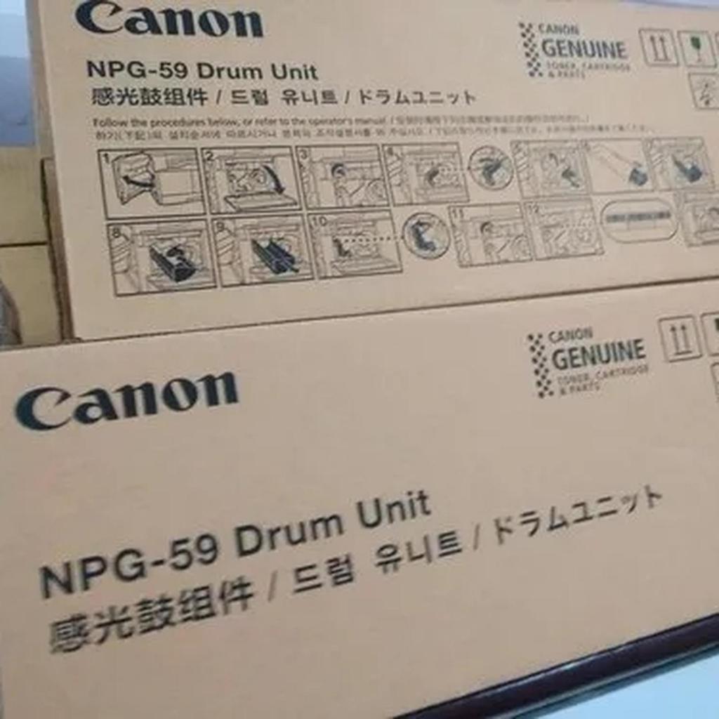 DRUM UNIT CANON NPG-59 ORIGINAL