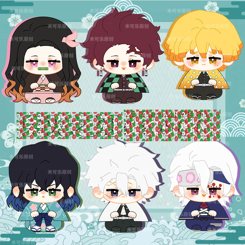 Boneka Demon Slayer Doll Tanjiro Kamado Doll Nezuko Kamado Doll Sanemi Shinazugawa Doll Zenitsu Agat