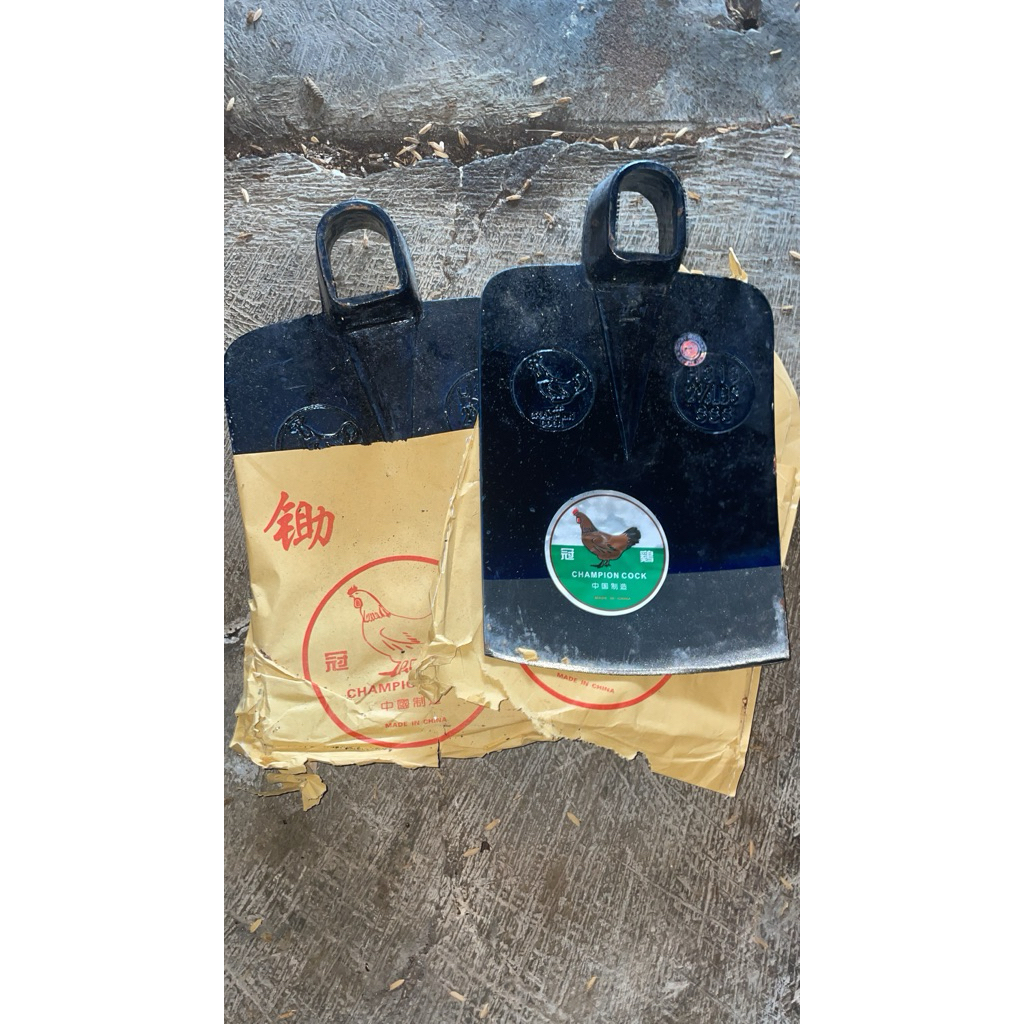 Pacul cap Ayam Jago
