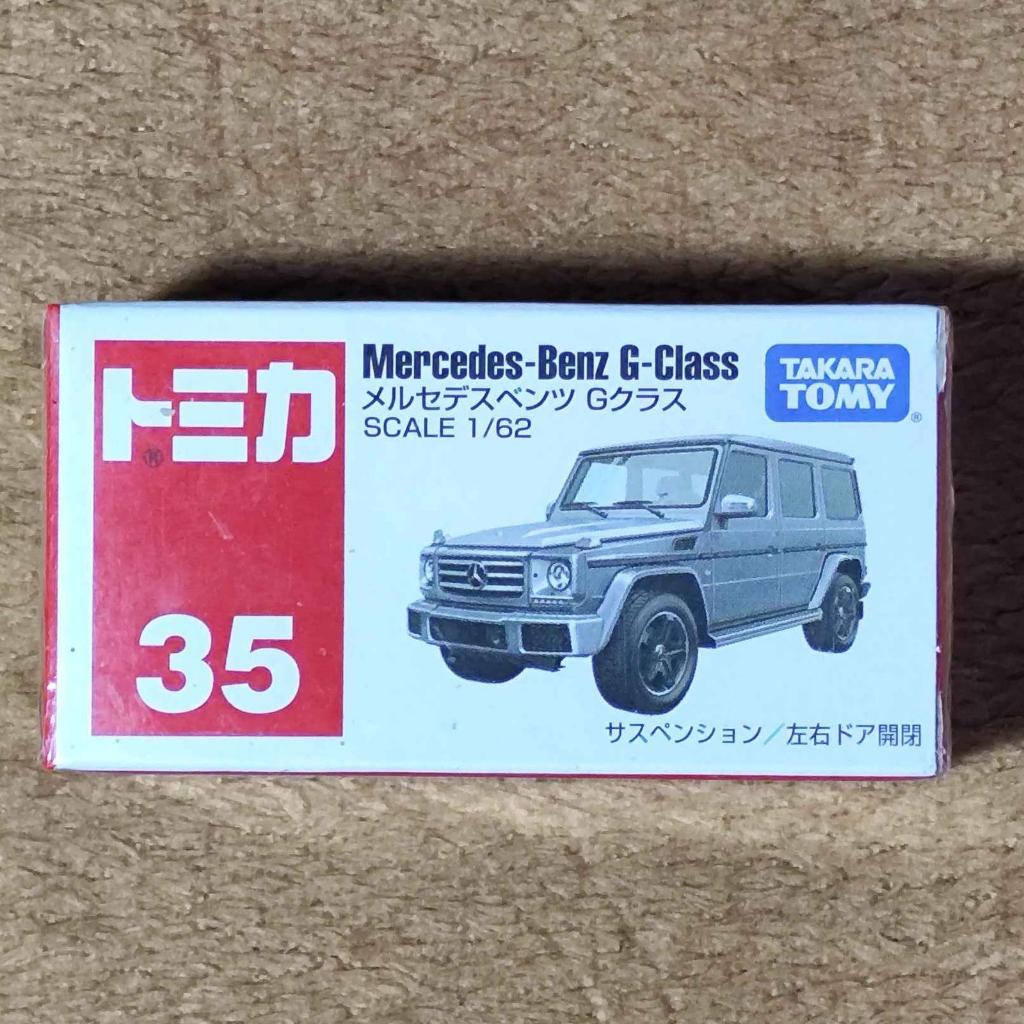 Tomica Mercedes Benz G Class [35]