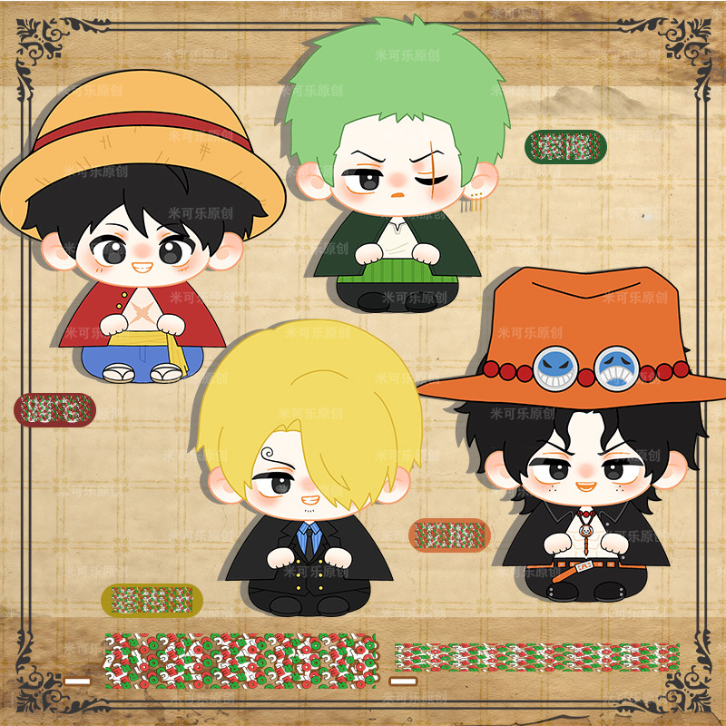 Boneka Monkey D. Luffy Doll One Piece Doll Roronoa Zoro Doll Sanji Doll Portgas D. Ace Doll 88